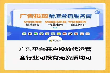 百度竞价赚钱的五大经典案例揭秘